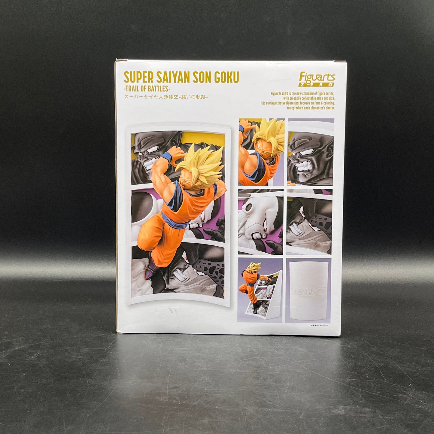 (IN STOCK) Bandai FiguartsZERO [EB] Dragon Ball Z Super Saiyan Son Goku Trail of Battles Posed Figure