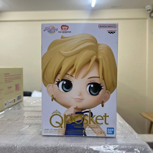 (IN STOCK) Bandai Qposket Princess Uranus Figure