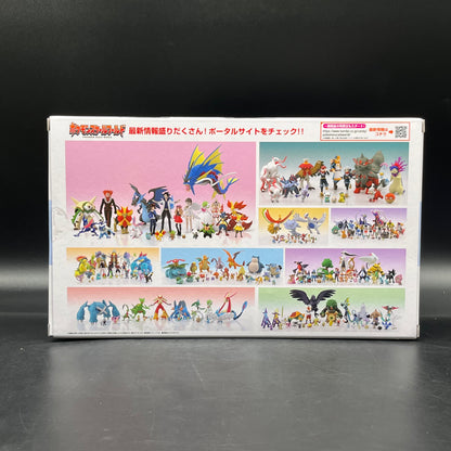 (IN STOCK) Bandai Pokemon Scale World Kalos Region Professor Augustine Sycamore & Mega Charizard X Figure