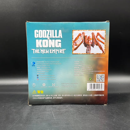 (IN STOCK) HIYA EBG0235 Exquisite Basic Series Godzilla X Kong Scylla Action Figure