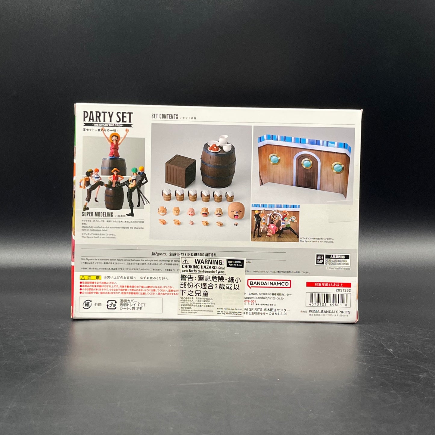 (IN STOCK) Bandai SHFiguarts One Piece THE STRAW HAT CREW Party Set