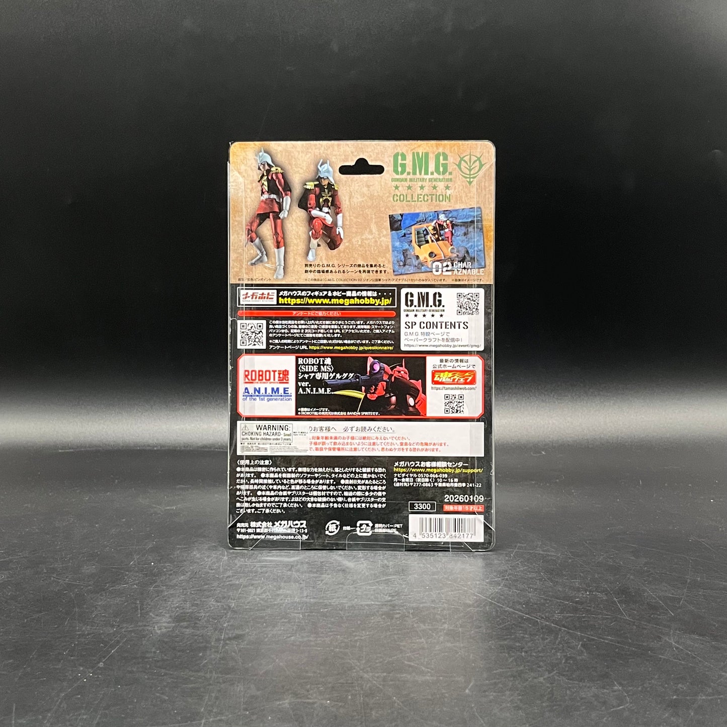 (IN STOCK) G.M.G. COLLECTION 02 Principality of Zeon Char Aznable Action Figure