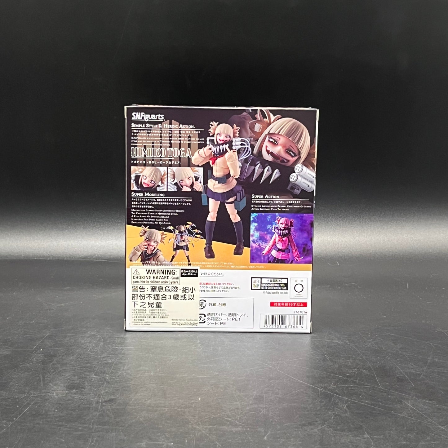 (IN STOCK) Bandai SHFiguarts My Hero Academia Himiko Toga Action Figure