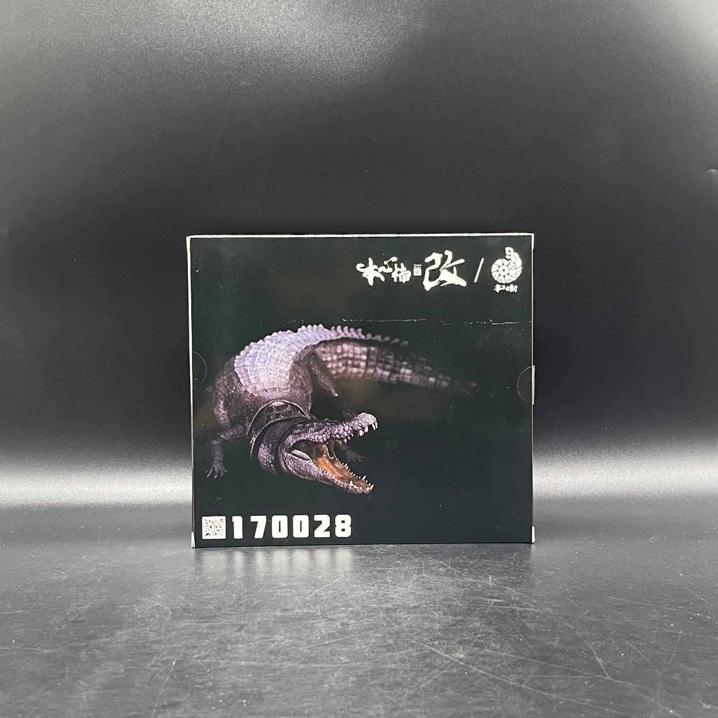 (IN STOCK) 170028 Nanmu Studio Smart Series Saltwater Crocodile Omen King Action Figure