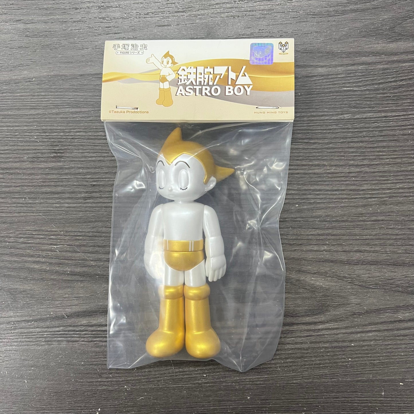(IN STOCK) Hung Hing Toys Astro Boy Collection Special Edition Pearl Gold Standing Eyes Closed Vinyl Figure