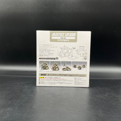 (IN STOCK) Bandai Tamashii Effect Explosion Gray Ver. for SHFiguarts