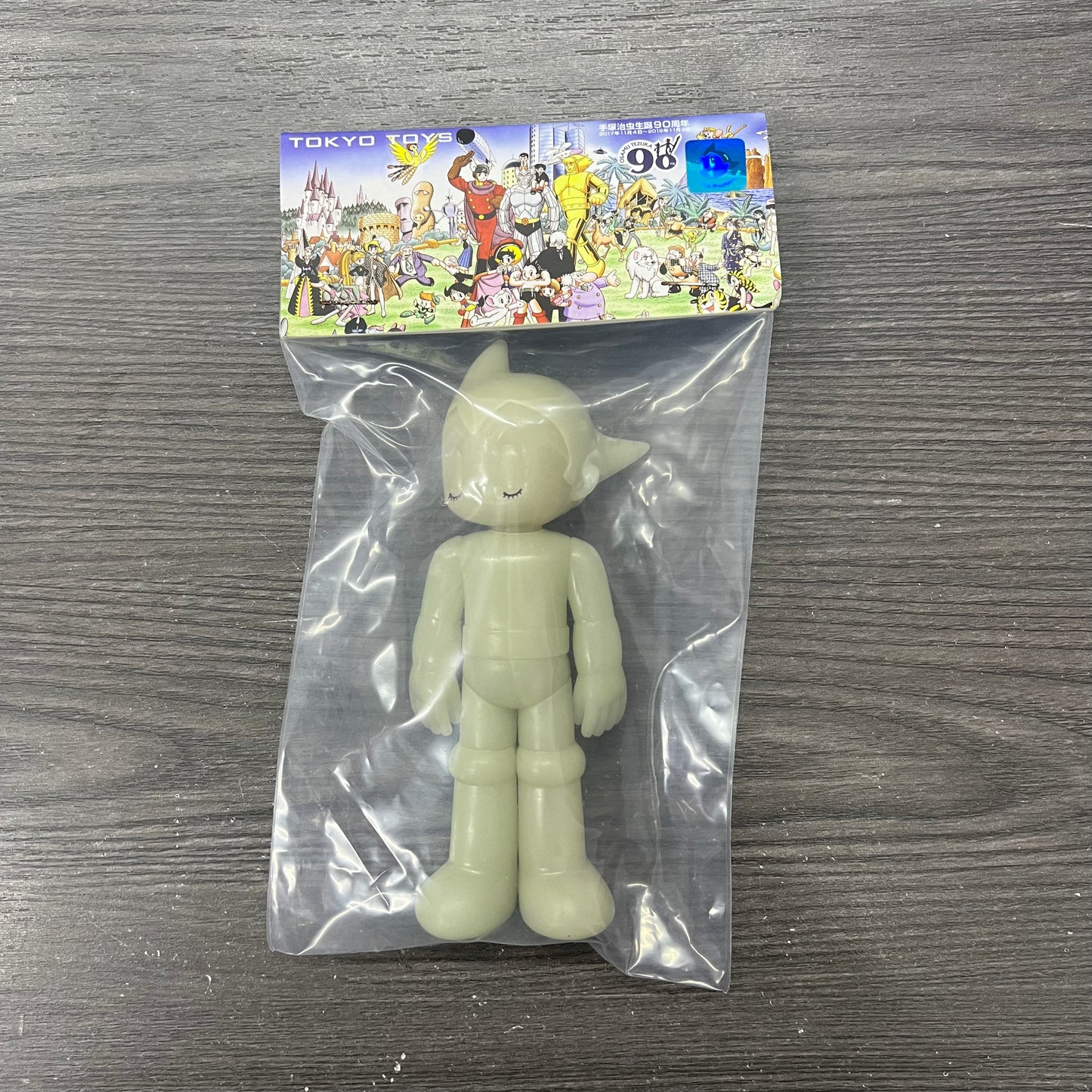 (IN STOCK) Tokyo Toys Astro Boy Collection Special Edition Glow in the Dark Standing Eyes Closed Vinyl Figure
