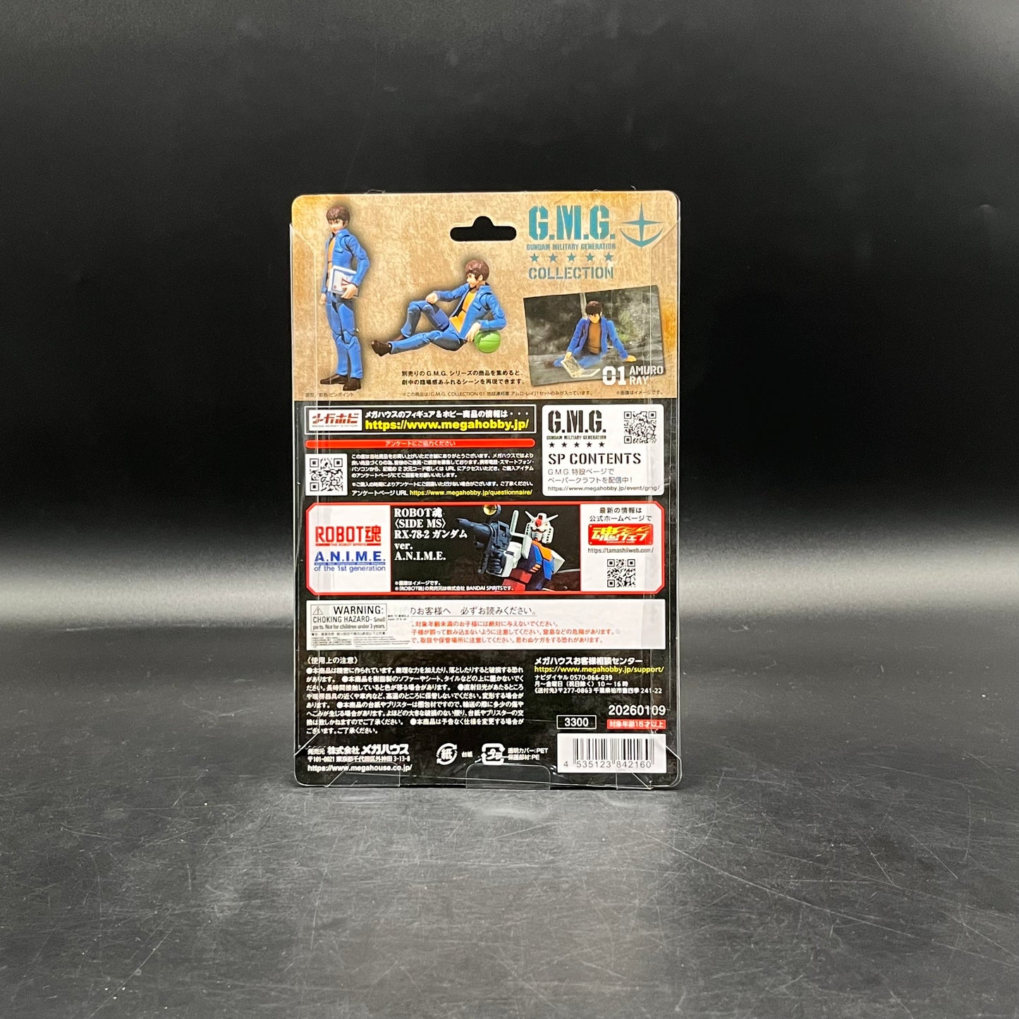 (IN STOCK) G.M.G. COLLECTION 01 Mobile Suit Gundam Earth Federation Amuro Ray Action Figure