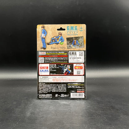(IN STOCK) G.M.G. COLLECTION 01 Mobile Suit Gundam Earth Federation Amuro Ray Action Figure