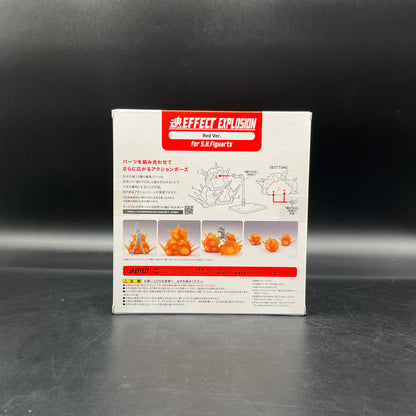 (IN STOCK) Bandai Tamashii Effect Explosion Red Ver. for SHFiguarts