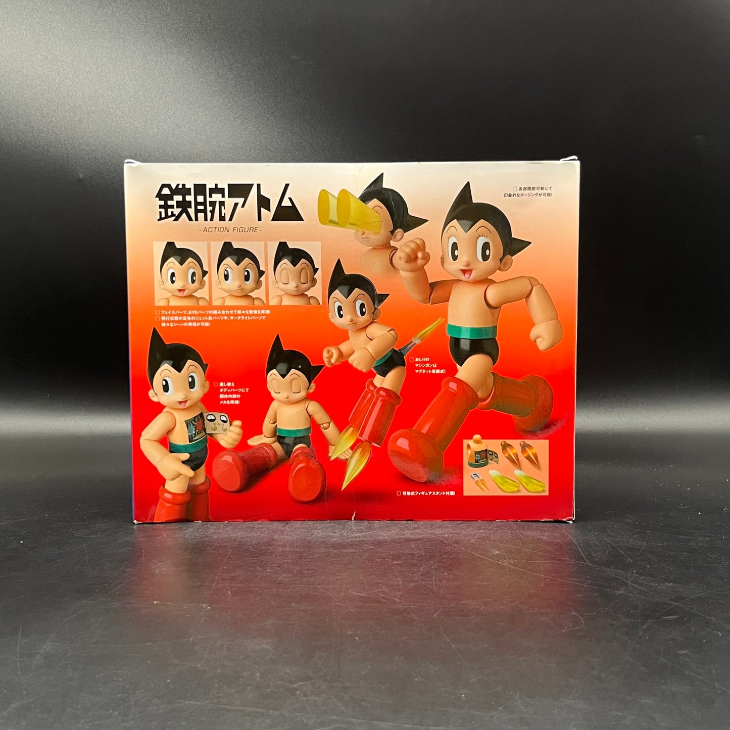 (IN STOCK) MAFEX No. 065 Astro Boy Action Figure
