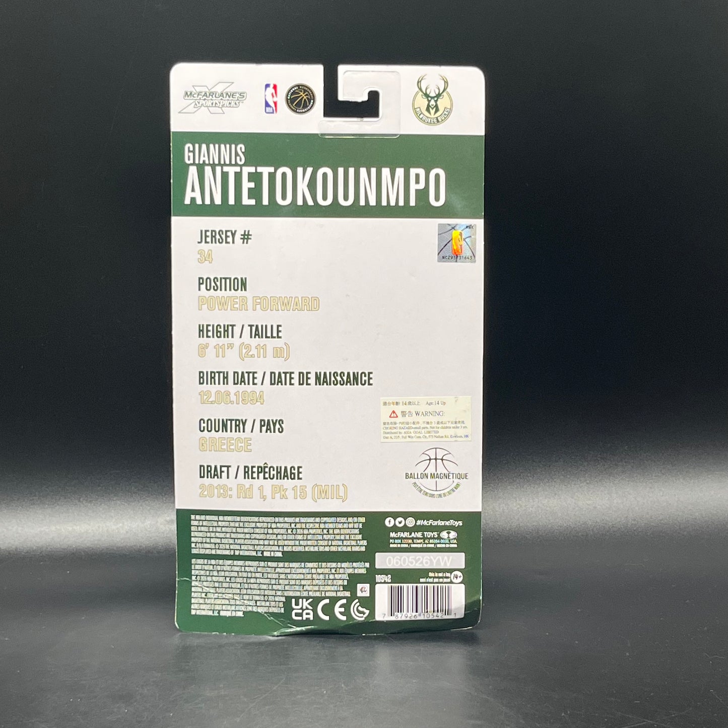 (IN STOCK) Mcfarlane Toys NBA Sportspicks Milwaukee Bucks Giannis Antetokounmpo 6inch Action Figure
