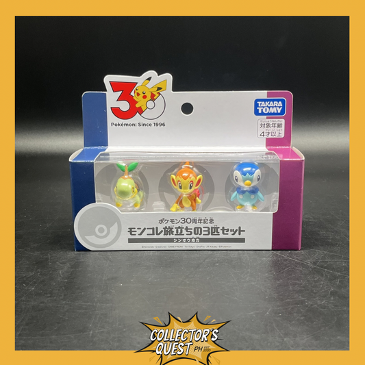 (IN STOCK) 996590 Takara Tomy Pokemon 30 Years Anniversary Moncolle Starters Sinnoh Set Of 3