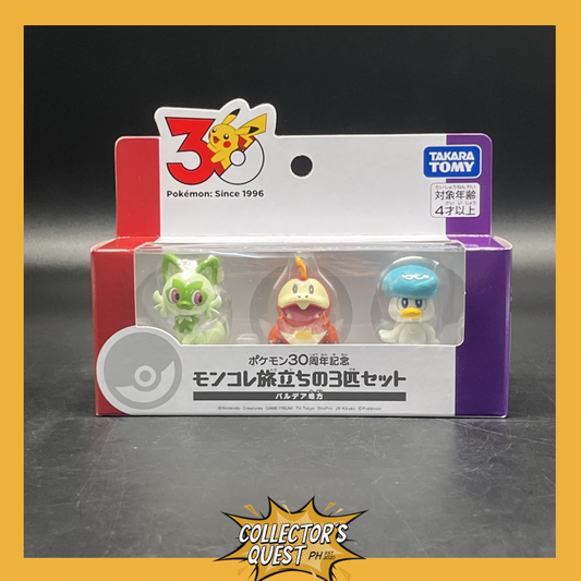 (IN STOCK) 98652 Takara Tomy Pokemon 30 Years Anniversary Moncolle Starters Paldea Set Of 3