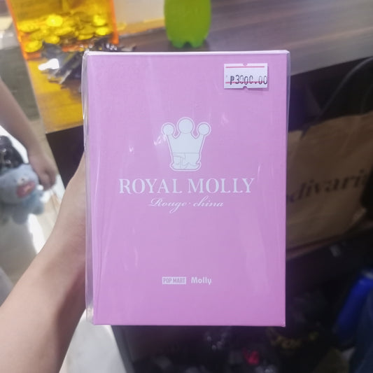 (SB) Pop Mart Royal Molly