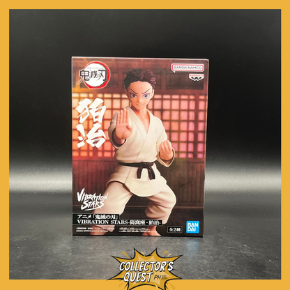 (IN STOCK) Banpresto Vibration Stars Demon Slayer Hakuji (Akaza) Figure