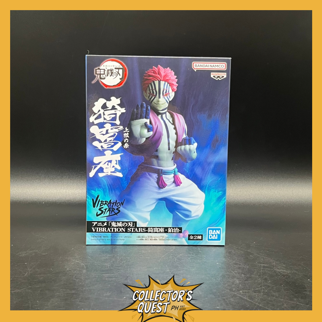 (IN STOCK) Banpresto Vibration Stars Demon Slayer Akaza Figure