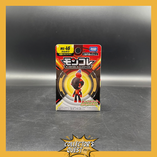 (IN STOCK) Takara Tomy Pokemon Moncolle MS-46 Charcadet Figure