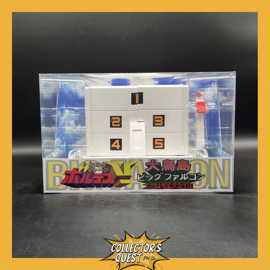 (IN STOCK) Icarus Toys SB-01 Voltes V Camp Big Falcon Base Set
