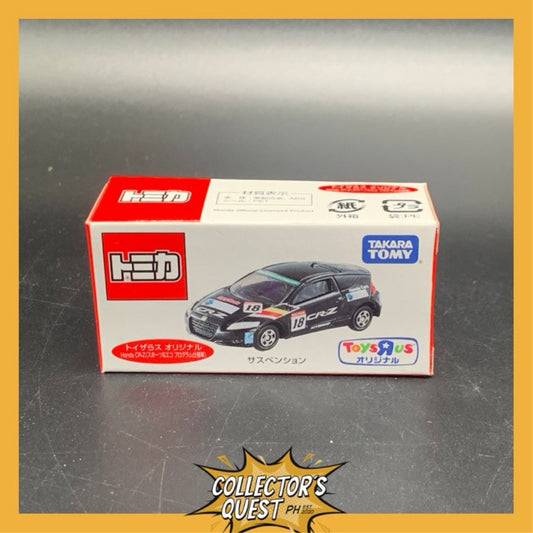 (IN STOCK) Takara Tomy Tomica No. 18-4 Honda CR-Z ToysRUs Exclusive Diecast Vehicle