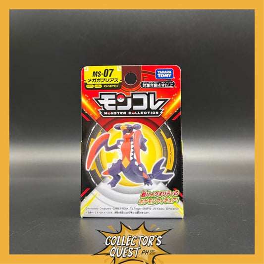 (IN STOCK) Takara Tomy Pokemon Moncolle MS-07  Mega Garchomp Figure