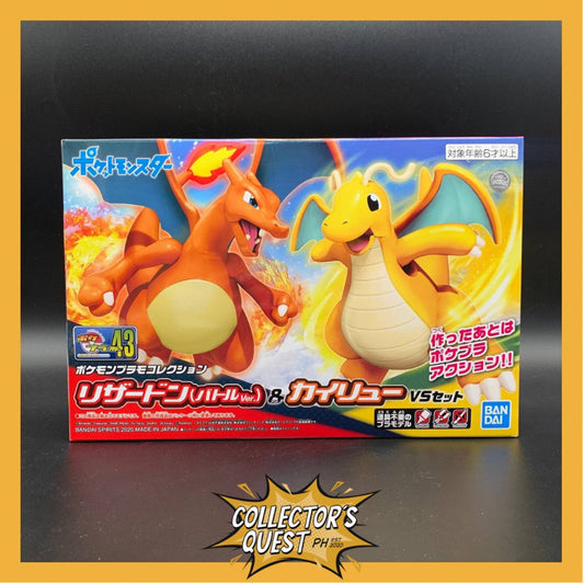 (IN STOCK) Pokemon Plamo Collection 43 Select Series Charizard vs Dragonite Battle Version Set Model Kit