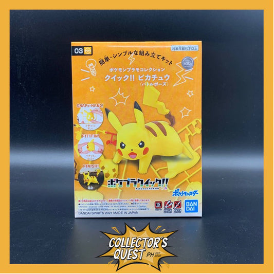 (IN STOCK) Pokemon Plamo Collection Quick!! 03 Pikachu (Battle Version) Set Model Kit
