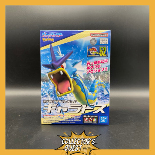 (IN STOCK) Pokemon Plamo Collection 52 Select Series Gyarados Set Model Kit
