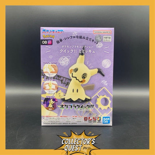 (IN STOCK) Pokemon Plamo Collection Quick!! 08 Mimikyu Model Kit