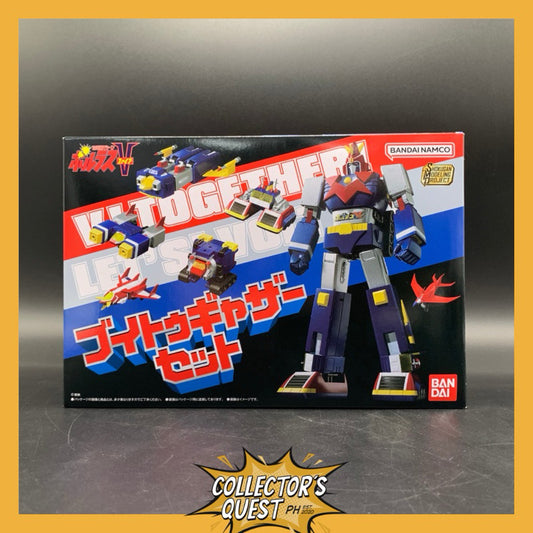 (IN STOCK) SMP Premium Bandai Shokugan Modeling Project Voltes V Exclusive Version Set