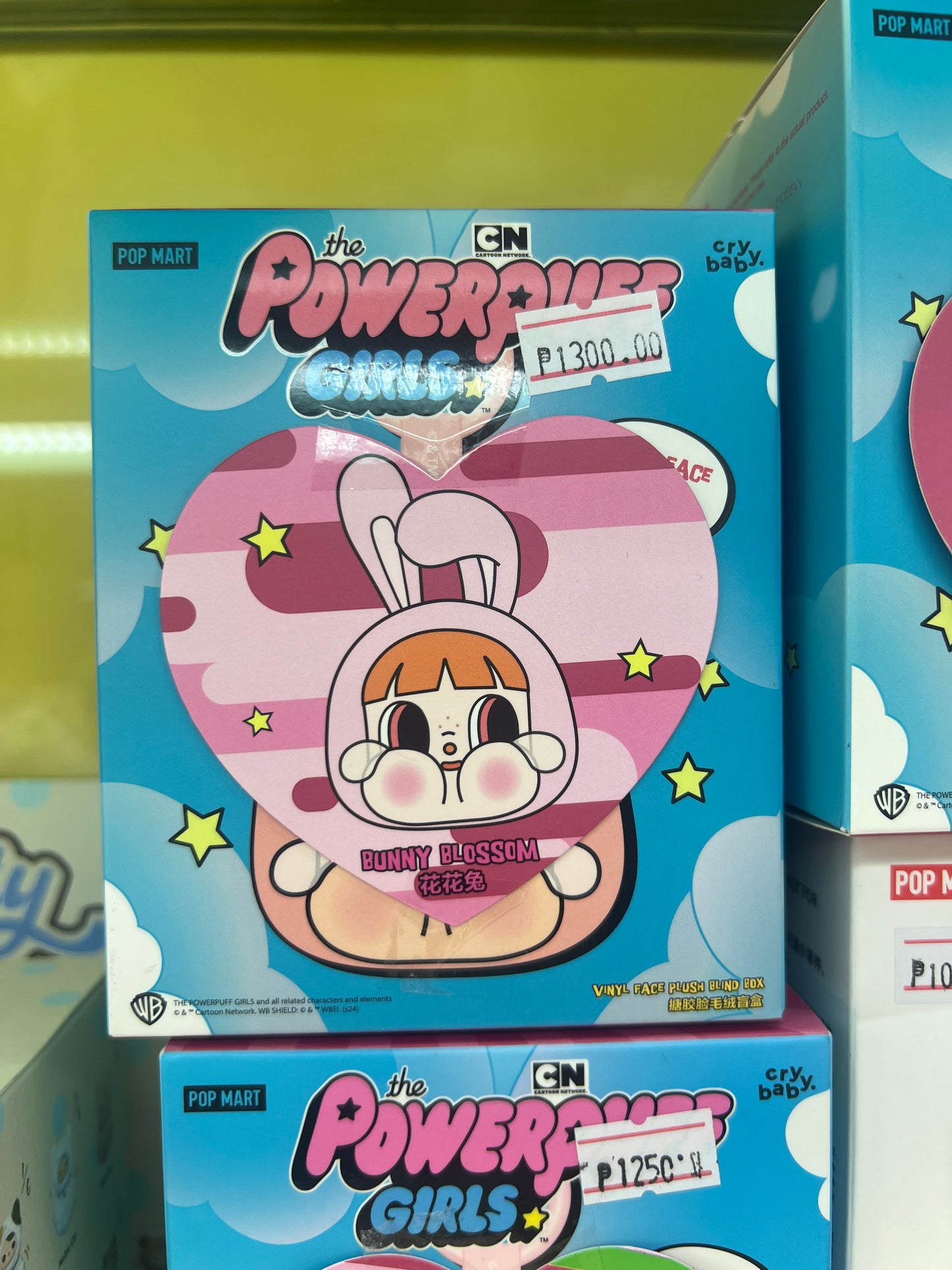 (SB) Popmart Powerpuff Girls