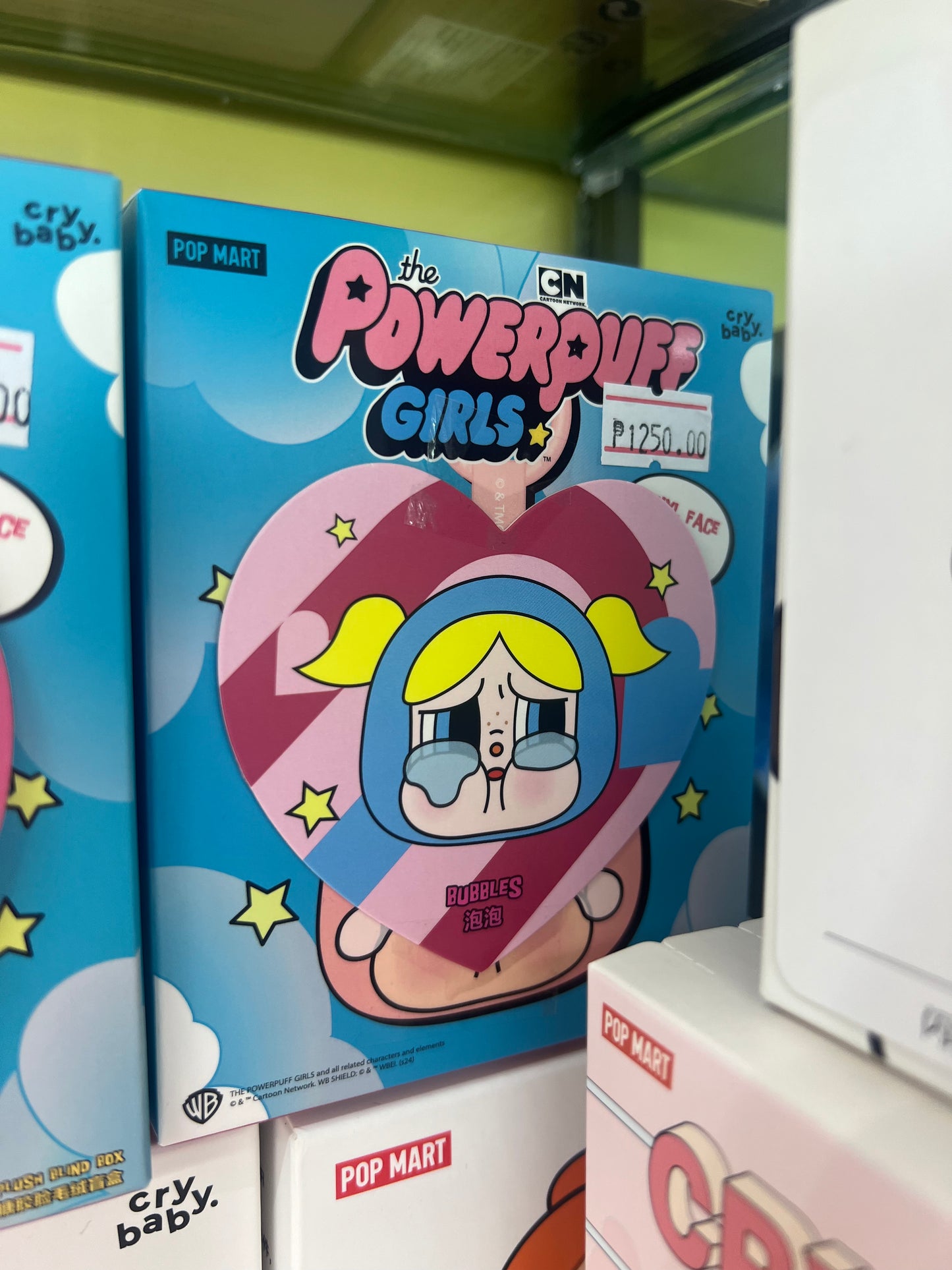 (SB) Popmart Powerpuff Girls
