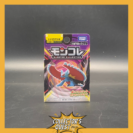 (IN STOCK) Takara Tomy Pokemon Moncolle Paradox Pokemon Roaring Moon Figure