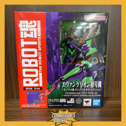 (IN STOCK)Robot Spirits Evangelion Test Type 01 + Spear of Cassus Renewal Color Edition Action Figure