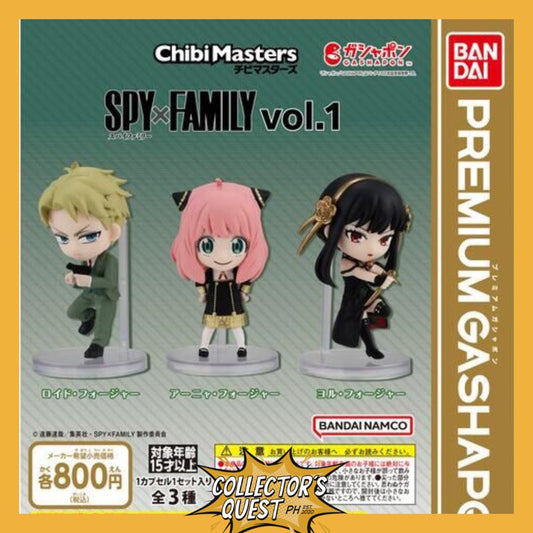 (IN STOCK) Gashapon Chibi Masters Spy x Family vol. 1 Anya Loid Yor Figure