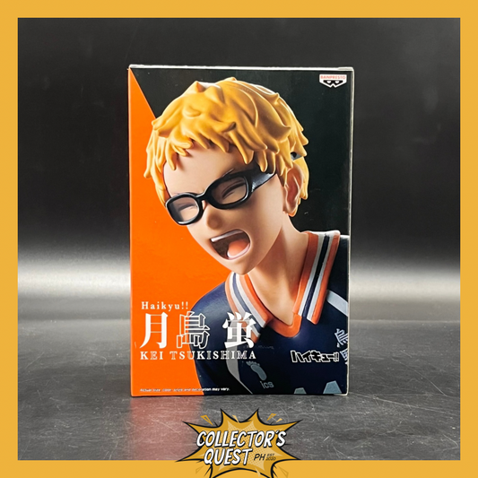 (IN STOCK) BANPRESTO Haikyu Kei Tsukishima Action Figure