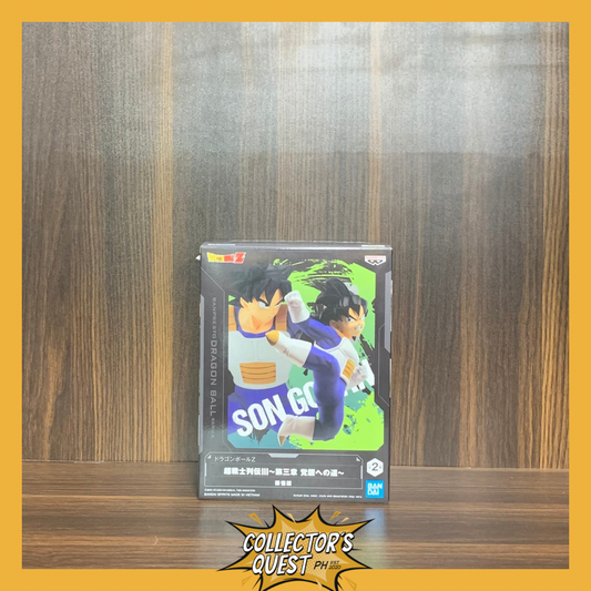 (IN STOCK) Bandai Banpresto Dragon Ball Z Chosenshiretsuden III Vol.3 (B: Son Gohan) Figure