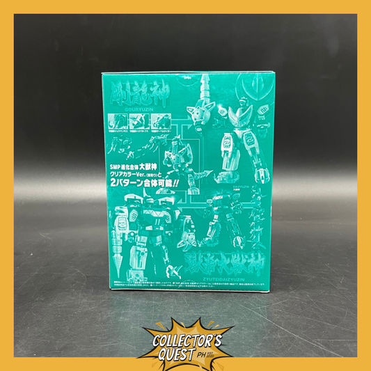 (IN STOCK) SMP [SHOKUGAN MODELING PROJECT] Dragon Caesar Clear Colour Ver