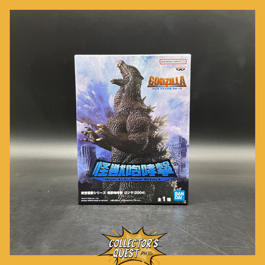 (IN STOCK) Toho Monster Series Monsters Roar Attack Godzilla (2004) Figure