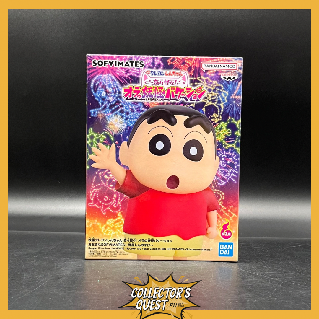 (IN STOCK) Banpresto Crayon Shinchan The Movie: Spooky! My Yokai Vacation Big Sofvimates - Shinnosuke Nohara Figure