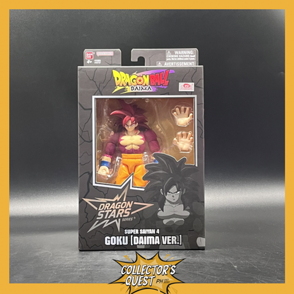 (IN STOCK) Bandai Dragon Ball Dragon Stars Super Saiyan 4 Goku (Daima Ver.)