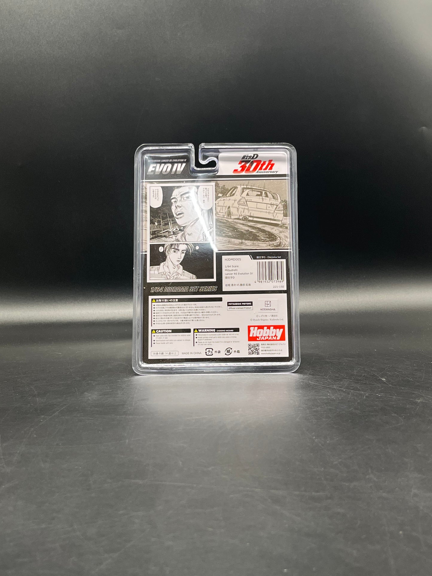 (IN STOCK) Hobby Japan Initial D 30th Anniversary Mitsubishi Lancer RS Evolution IV / INITIAL D Seiji Iwaki vs Takumi Fujiwara 1/64 Scale Diecast Vehicle