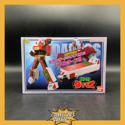 (IN STOCK) Bandai Shokugan Modeling Project (SMP) Daimos Regular Version Set