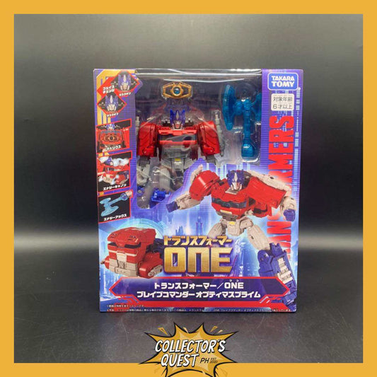 (IN STOCK) Transformers One Leader Class Optimus Prime Action Figure