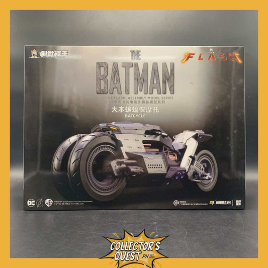 Modoking 1/12 Scale The Flash Movie Version Batman Batcycle Vehicle Set