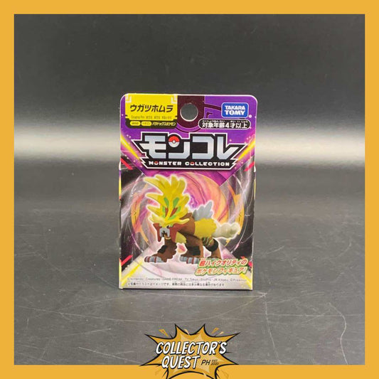(IN STOCK) Takara Tomy Pokemon Moncolle Gouging Fire (Ugatsuhomura) Figure