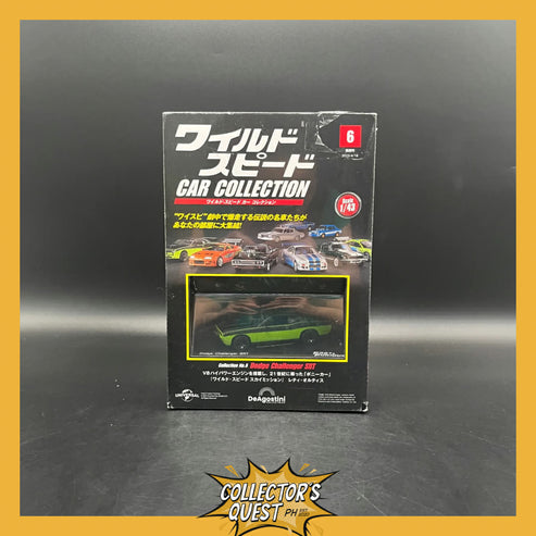 (IN STOCK) 1:43 Scale Fast & Furious Car Collection Series by DeAgosti ...