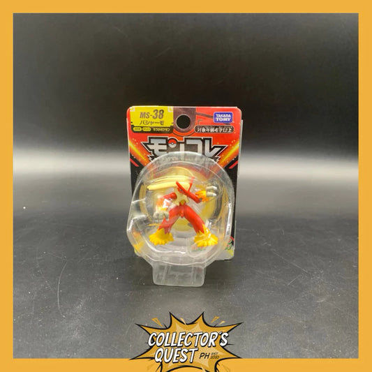 (IN STOCK) Takara Tomy Pokemon Moncolle MS-38 Blaziken Figure