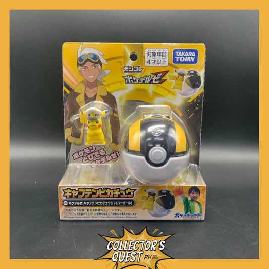 (IN STOCK) Takara Tomy Pokemon Moncolle Captain Pikachu (Hyper Ball)
