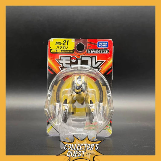(IN STOCK) Takara Tomy Pokemon Moncolle MS-21 Kleavor Figure